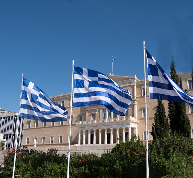 IN FRONT OF GREEK PARLIAMENT