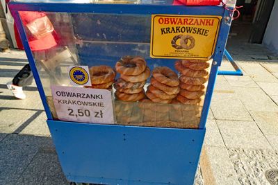 Polish Pretzels for about 50 cents