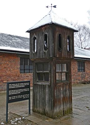 Booth where SS man conducted roll-call and collected headcounts of prisoners