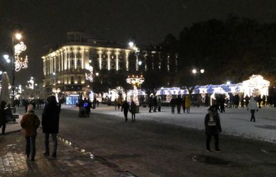 Christmas decorations in Warsaw, Poland