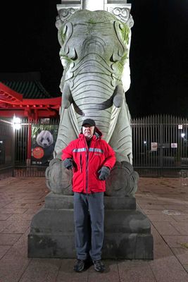 Elephant Gate at the Berlin Zoo