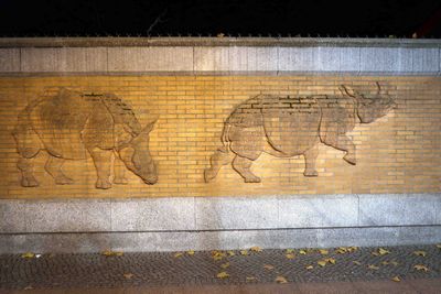 Wall around the Berlin Zoo