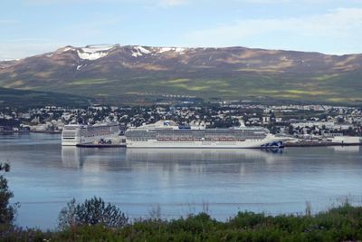 This part of the Eyja Fjord is known as Pollurinn ('The Pool')