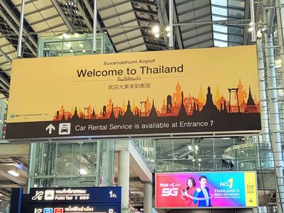 Suvarnabhumi Airport is unofficially known as Bangkok International Airport