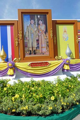 Another photo of the King and Queen of Thailand