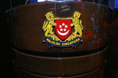 Seal of the Singaporean Ministry of Defense