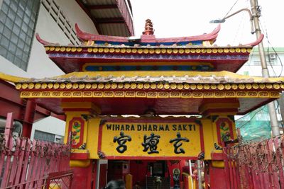 Vihara Dharma Bhakti (1650) is the oldest temple in Jakarta