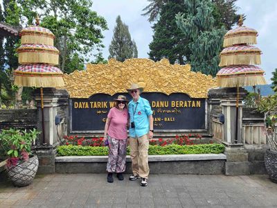 Ulun Danu Beratan is  a temple compound near the middle of the Island of Bali