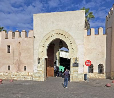 One of twelve gates into Souk El Had marketplace.jpg