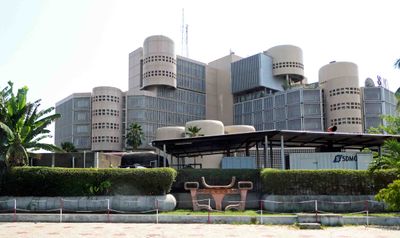 West African Development Bank in Loma, Togo.JPG