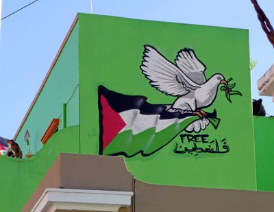 Bo-Kaap in Cape Town is a predominantly Muslim neighborhood.JPG