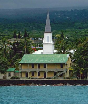 Huliheʻe Palace (1838) was a summer home in Kona for Hawaaian Royalty