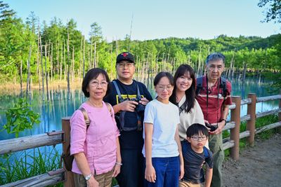 Shirogane Blue Pond