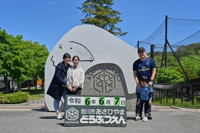 DSC_1213.jpg