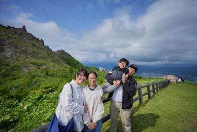 Usuzan Ropeway
