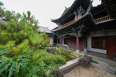 Jian Shui