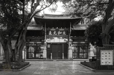 L1002945.jpg