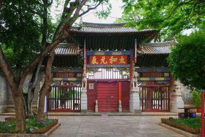 R0004360.jpg