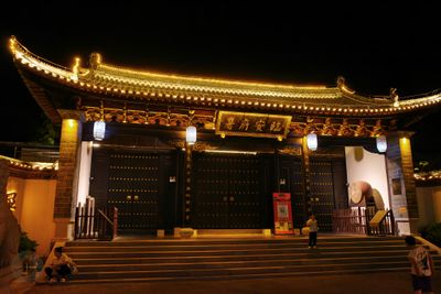 R0004393.jpg
