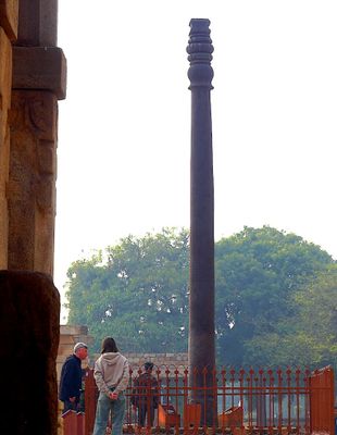 Qutub Minar Complex