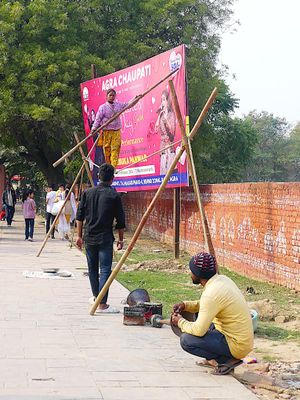 Agra street scene