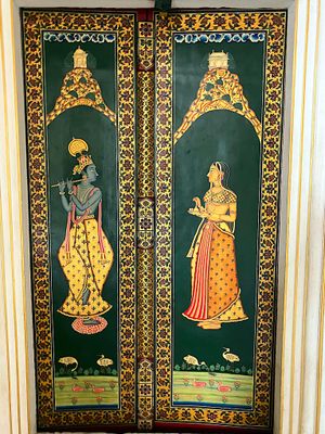 Junagarh Fort