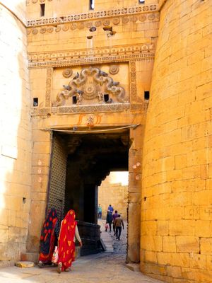 Sun Gate, Jaisalmer Fort