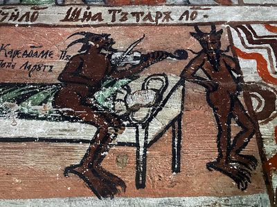 Wall paintings at Saint Parascheva Church, Poienile Izei