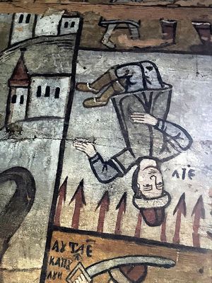 Wall Paintings of Hill Church in Ieud