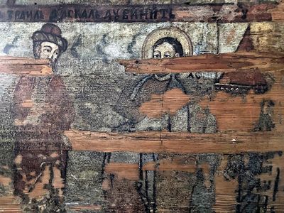 Wall Paintings of Hill Church in Ieud
