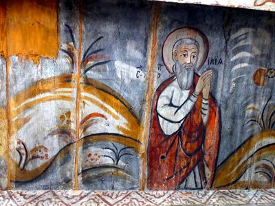 Wall Paintings of Hill Church in Ieud