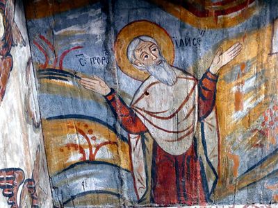 Wall Paintings of Hill Church in Ieud