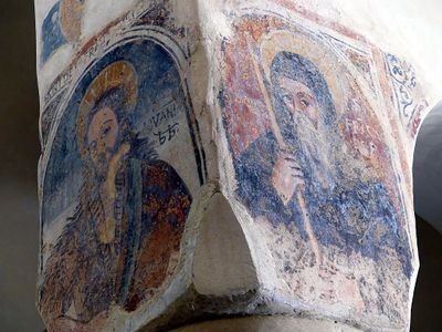 Church of St. Peter, Otranto