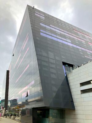 The Royal Danish Library (Det Kongelige Bibliotek)