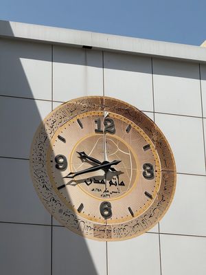 IMG_7739.jpg