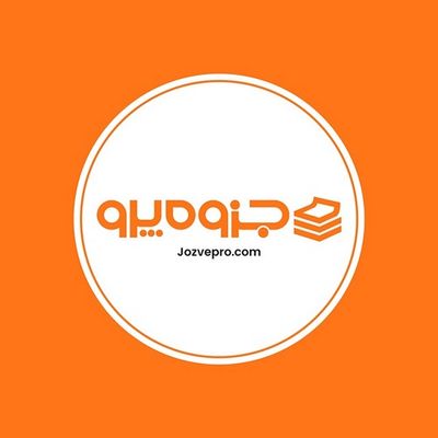 دانلود کتاب