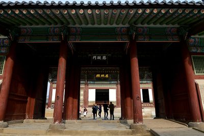 Gyeongbokgung palace complex, Seoul