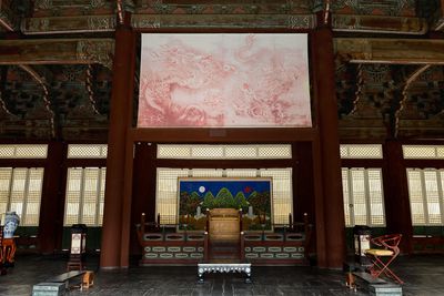 Gyeongbokgung palace complex, Seoul