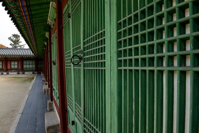 Gyeongbokgung palace complex, Seoul
