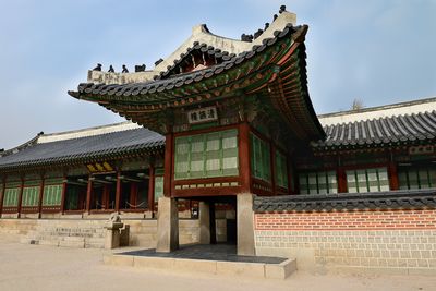 Gyeongbokgung palace complex, Seoul