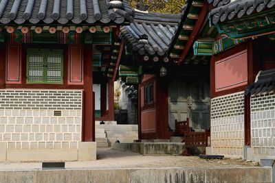 Changdeokgung palace complex, Seoul