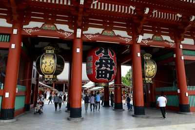 Senso-ji Temple, Asakusa, Tokyo