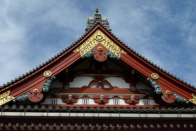 Senso-ji Temple, Asakusa, Tokyo