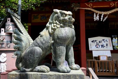 Senso-ji Temple, Asakusa, Tokyo