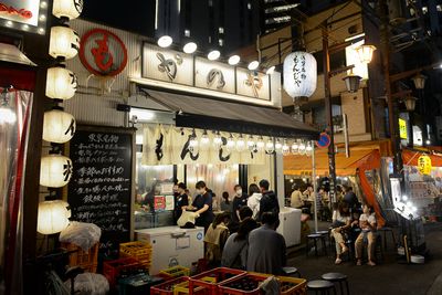 Asakusa, Tokyo