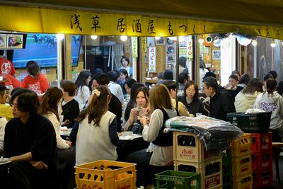 Asakusa, Tokyo