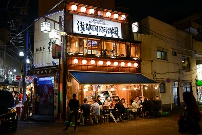 Asakusa, Tokyo
