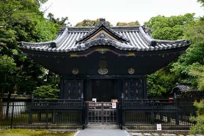Konchi-in Temple, Kyoto