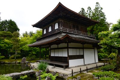 Ginkaku-ji Temple complex, Kyoto