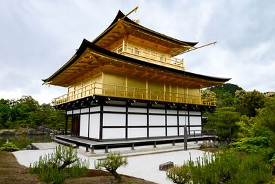 Kinkaku-ji Temple, Kyoto